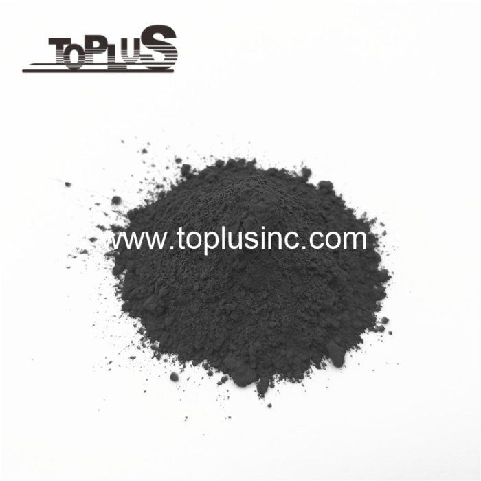 Battery Use Nickel Oxide